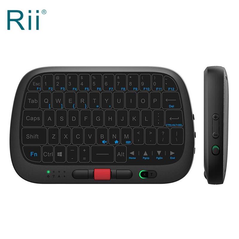 Rii i5 Mini 2 4g draadloze full-size touchpad - mini toetsenbord combo keuze switch tussen deze functies 