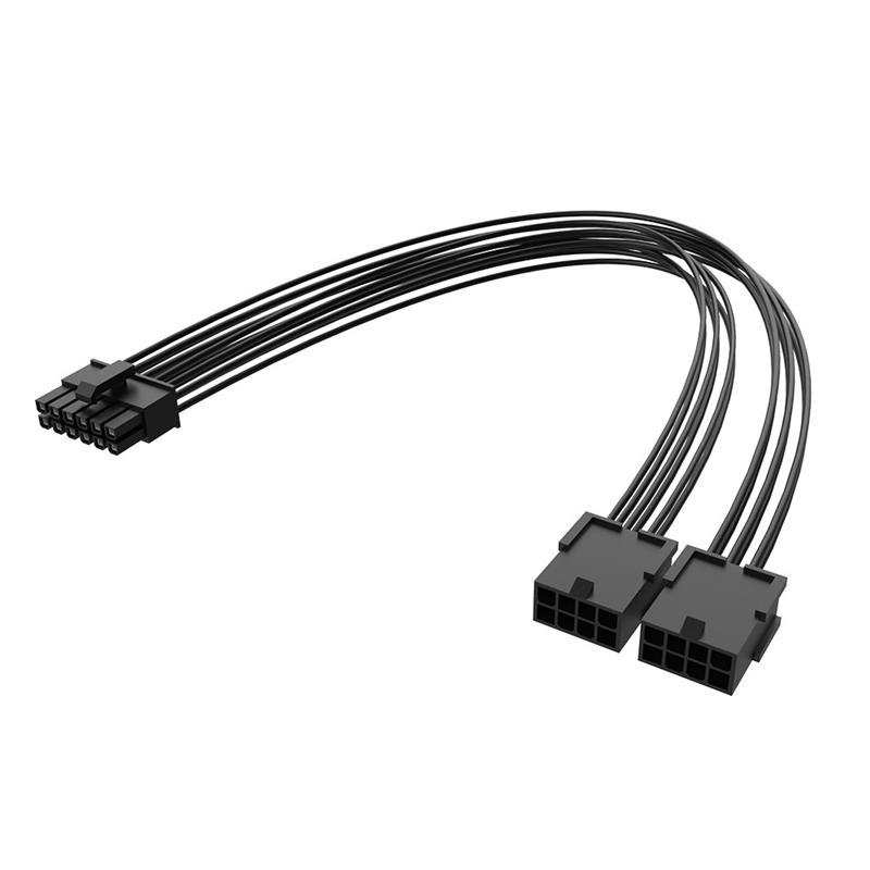 Akasa PCIe 12-Pin to Dual 8-Pin Adapter Cable 30cm