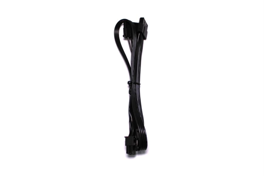 Xilence 4pin HDD Cable for Modular Power supply 4pin HDD Cable