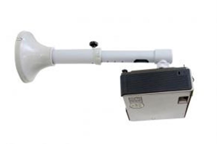 Newstar beamer wandsteun