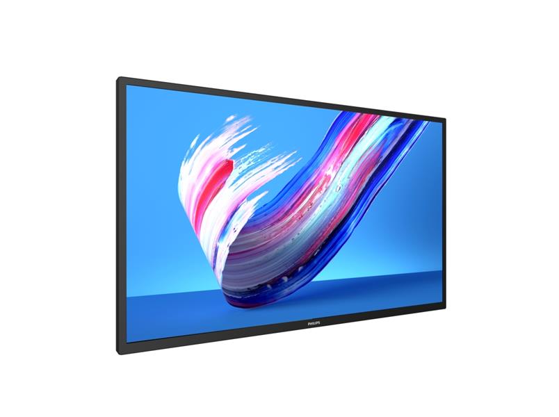 Q-Line - 32 Inch - Full HD Digital Signage Display - 1920x1080