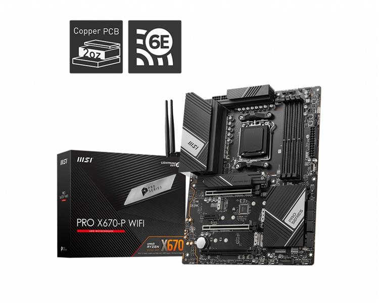 MSI ATX MB AM5