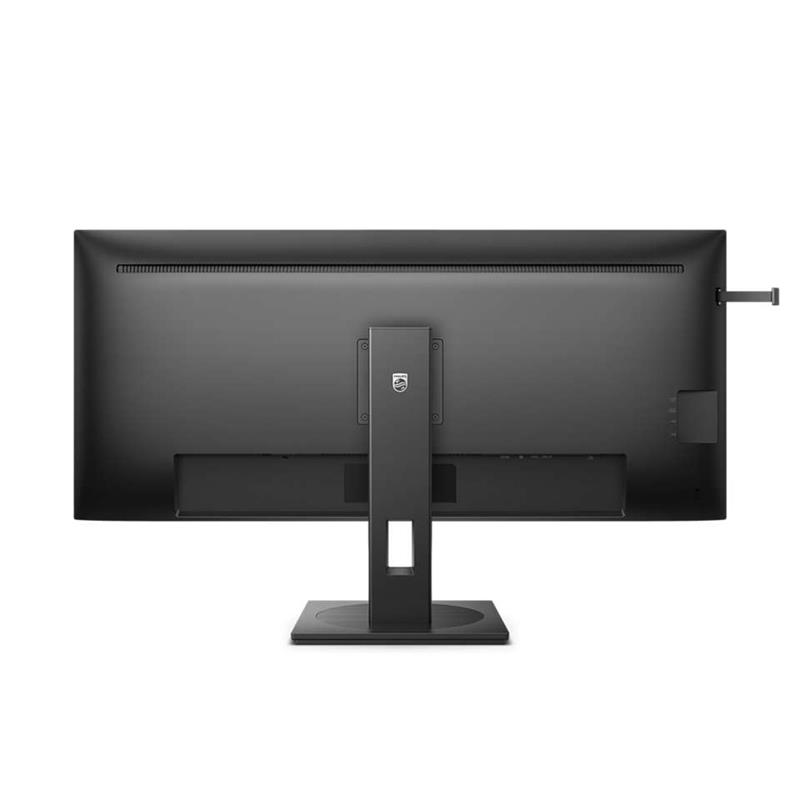 Philips 5000 series 40B1U5600/00 computer monitor 101,6 cm (40"") 3440 x 1440 Pixels Wide Quad HD LCD Zwart