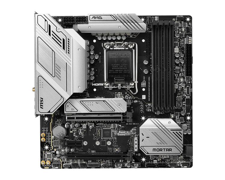 MSI LGA1700