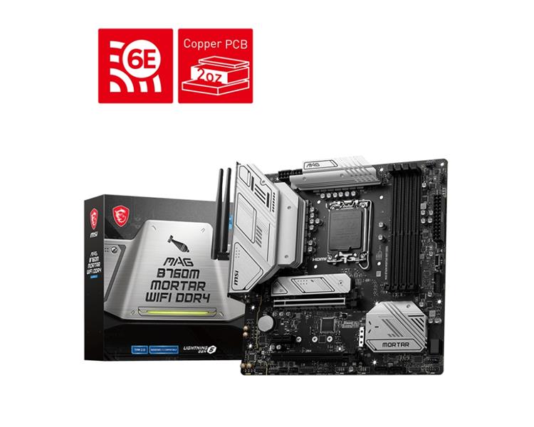 MSI LGA1700