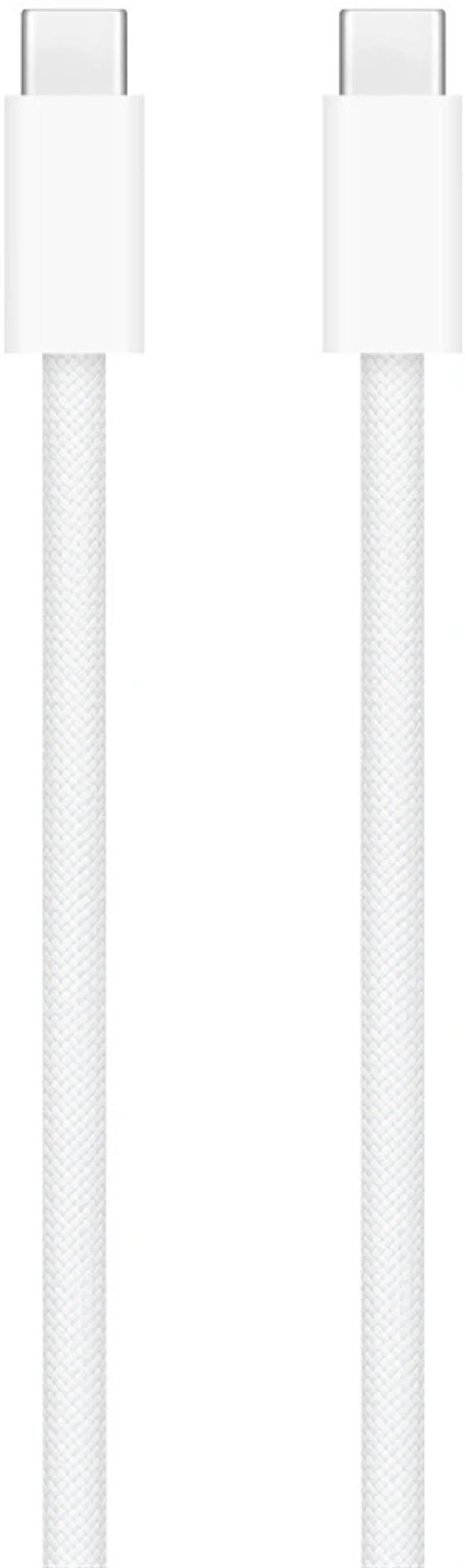 Apple USB-C to USB-C Kabel 2m Nylon