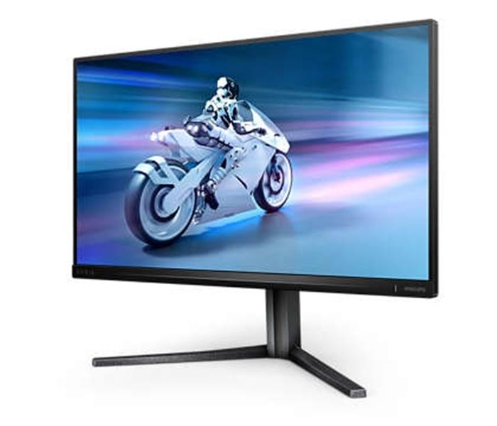 25M2N5200P 25IN FullHD IPS 240Hz 0 5ms