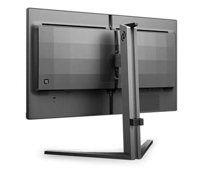 25M2N5200P 25IN FullHD IPS 240Hz 0 5ms