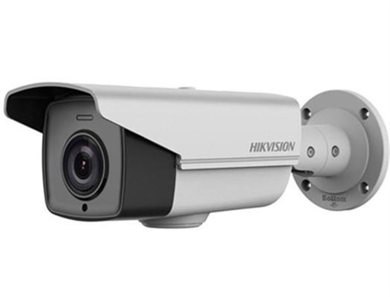 Hikvision Digital Technology DS-2CE16D9T-AIRAZH Rond CCTV-bewakingscamera Binnen & buiten 1944 x 1092 Pixels Plafond/muur