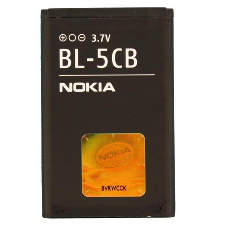  Nokia Accu Li-Ion 800 mAh Bulk