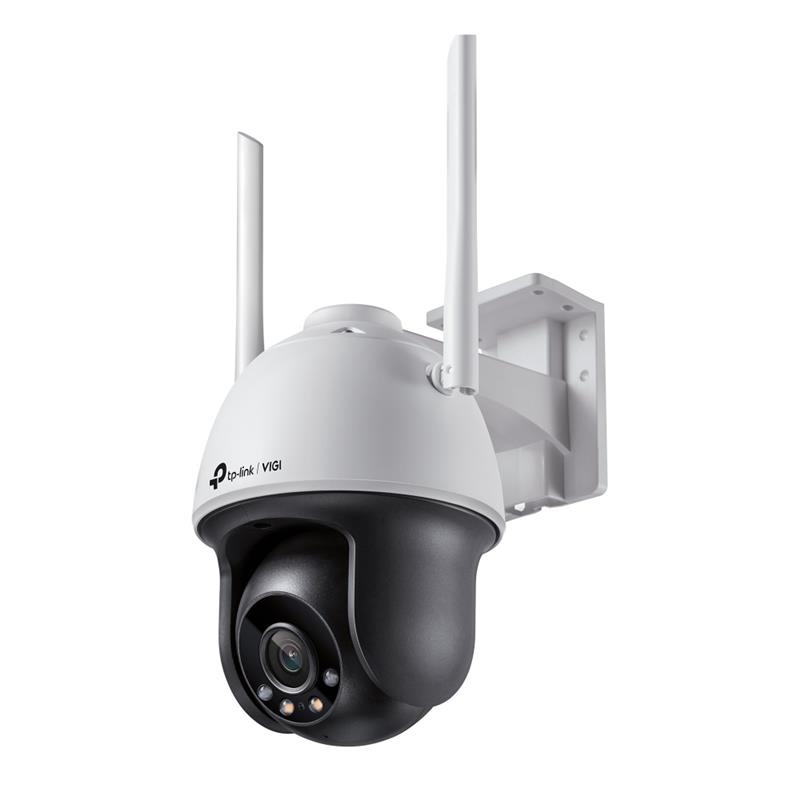 4MP Outdoor Full-Color Pan Tilt Network Camera - Wi-Fi