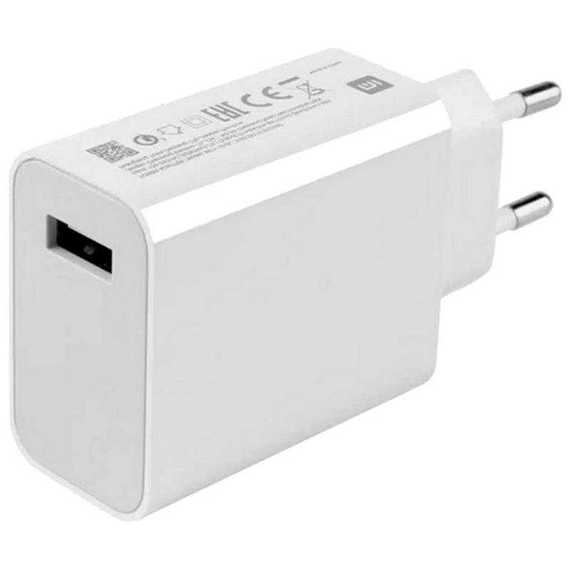  Xiaomi Turbo Charge Wall Charger 27W White