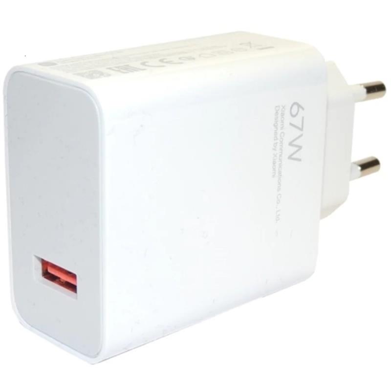  Xiaomi Turbo Charge Wall Charger 67W White