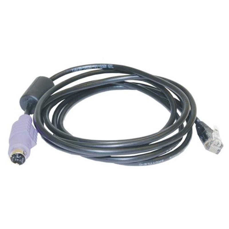 Fujitsu kabeladapter verloopstukje PS 2 RJ-45 Zwart