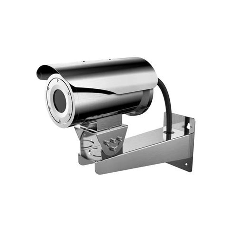 Hikvision Digital Technology DS- bewakingscamera IP-beveiligingscamera Binnen buiten Rond Plafond muur 640 x 512 Pixels