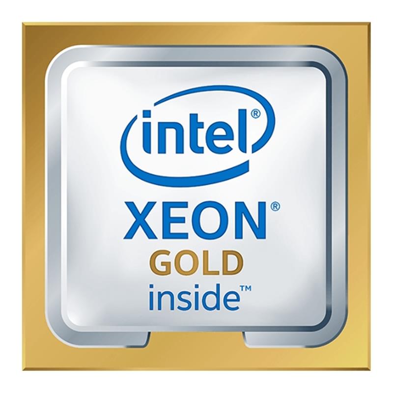 Intel Xeon 6244 processor 3,6 GHz 24,75 MB