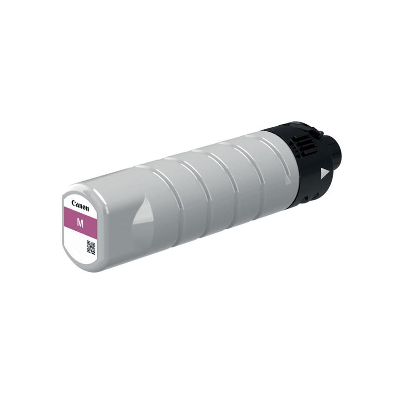 Canon PGI-7500XL Origineel Magenta 1 stuk(s)