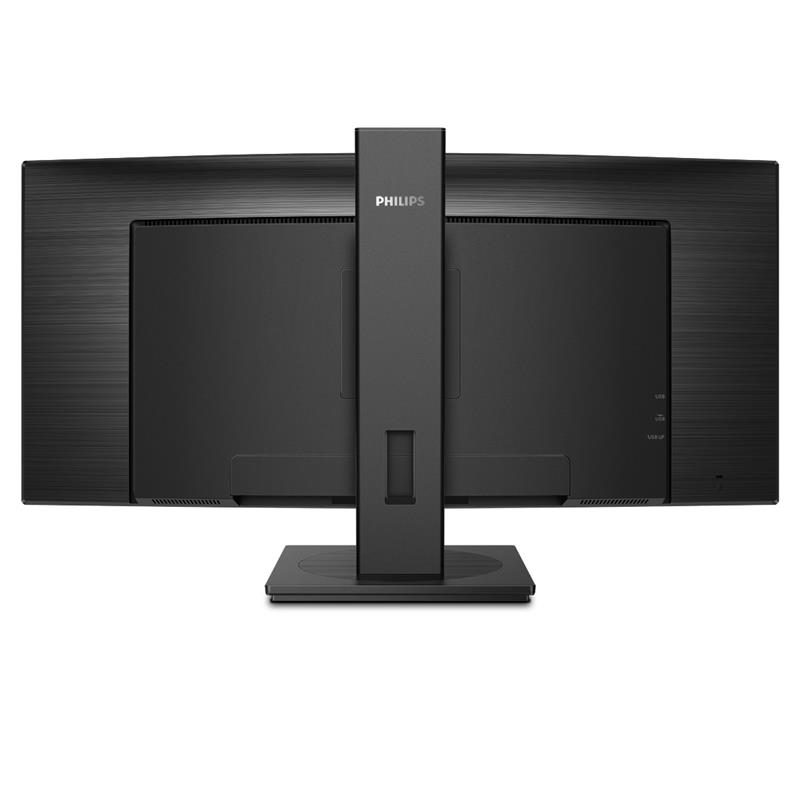 Philips B Line 346B1C/00 computer monitor 86,4 cm (34"") 3440 x 1440 Pixels WQHD LCD Zwart