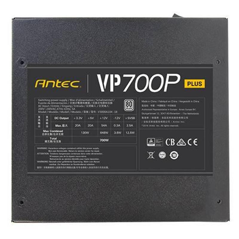 Antec VP700P Plus EC power supply unit 700 W 20+4 pin ATX ATX Zwart