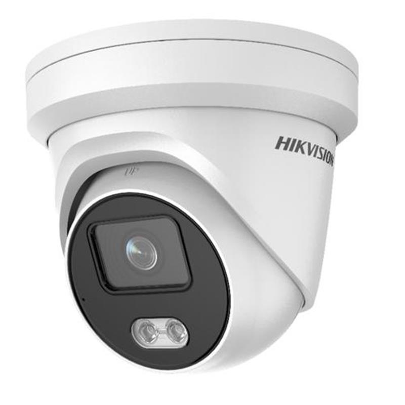 Hikvision Digital Technology DS-2CD2347G1-LU IP-beveiligingscamera Buiten Dome Plafond muur 2688 x 1520 Pixels