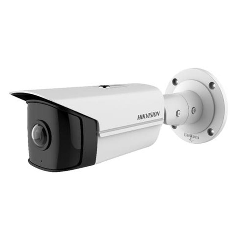 Hikvision Digital Technology DS-2CD2T45G0P-I IP-beveiligingscamera Buiten Rond 2688 x 1520 Pixels Plafond/muur