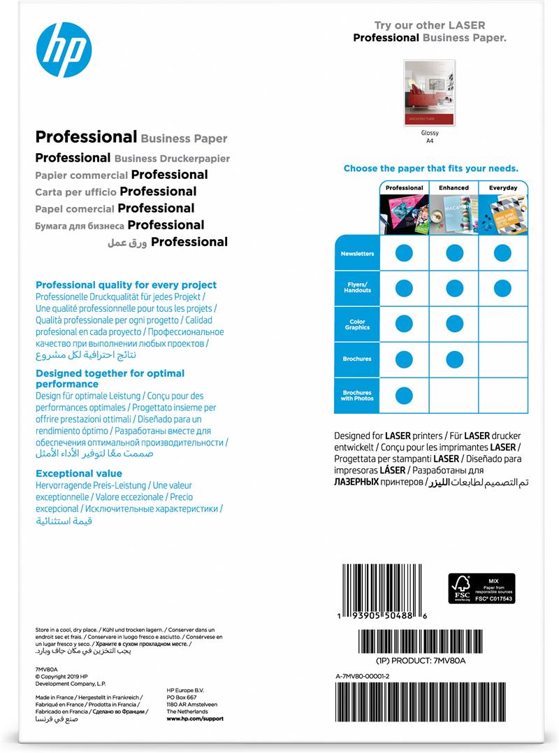 HP Professional Laser Matte FSC Paper 200 gsm-150 sht/A4/210 x 297 mm papier voor inkjetprinter A4 (210x297 mm) Mat 150 vel Wit