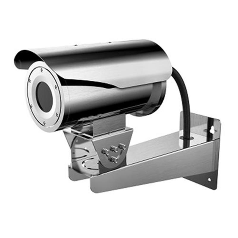 Hikvision Digital Technology DS- bewakingscamera IP-beveiligingscamera Binnen buiten Rond Plafond muur 640 x 512 Pixels
