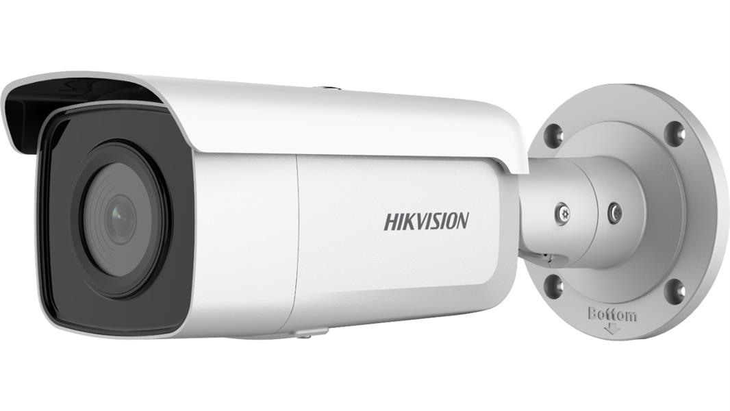 Hikvision DS-2CD2T46G2-2I Rond IP-beveiligingscamera Buiten 2592 x 1944 Pixels Plafond/muur