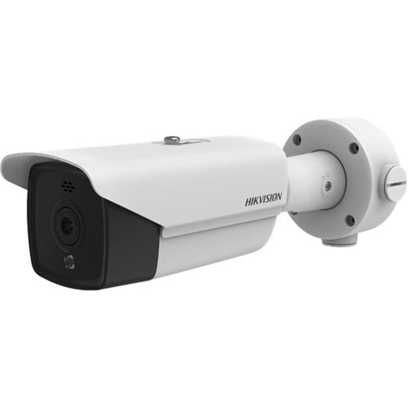 Hikvision Digital Technology DS- bewakingscamera IP-beveiligingscamera Buiten Rond Plafond muur 1280 x 720 Pixels
