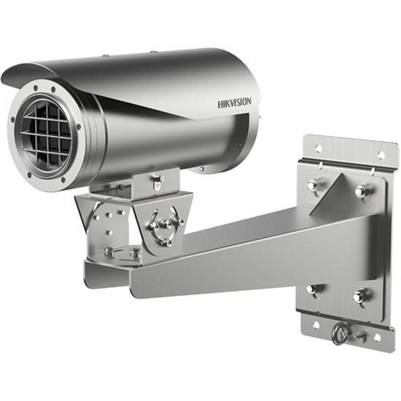 Hikvision Digital Technology DS- bewakingscamera IP-beveiligingscamera Buiten 1280 x 720 Pixels Plafond muur