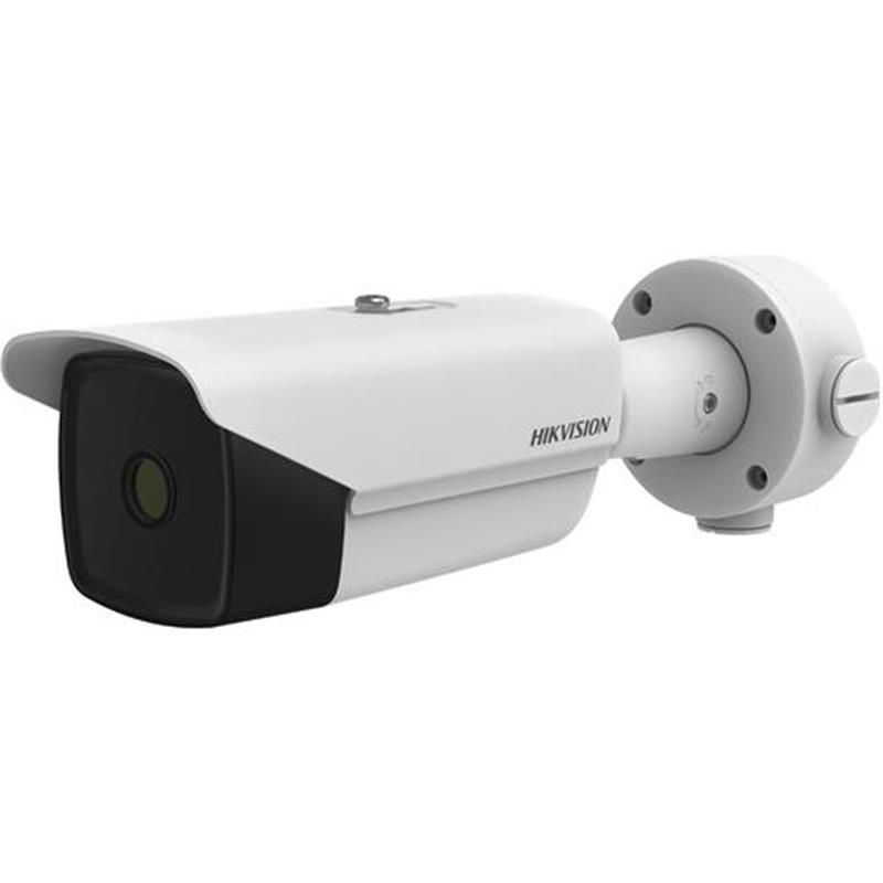 Hikvision Digital Technology DS- bewakingscamera IP-beveiligingscamera Buiten Rond 1280 x 720 Pixels Plafond muur