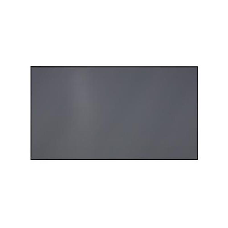 Epson Laser TV 120i Screen - ELPSC36