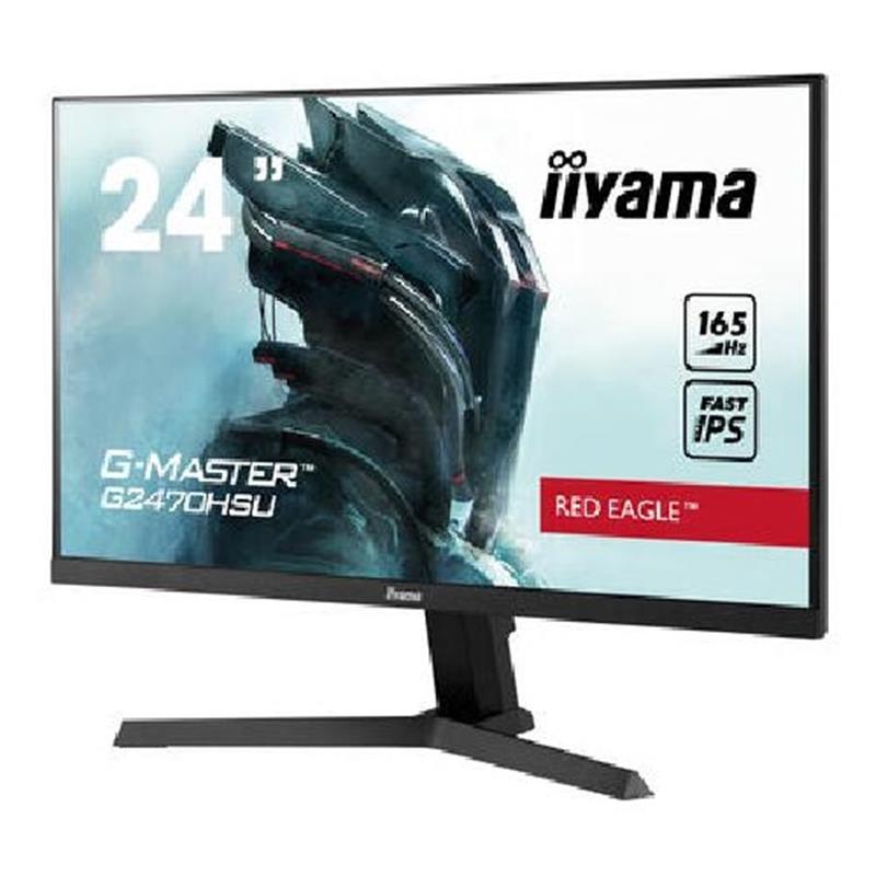 iiyama G-MASTER G2740HSU-B1 LED display 68,6 cm (27"") 1920 x 1080 Pixels Full HD Zwart