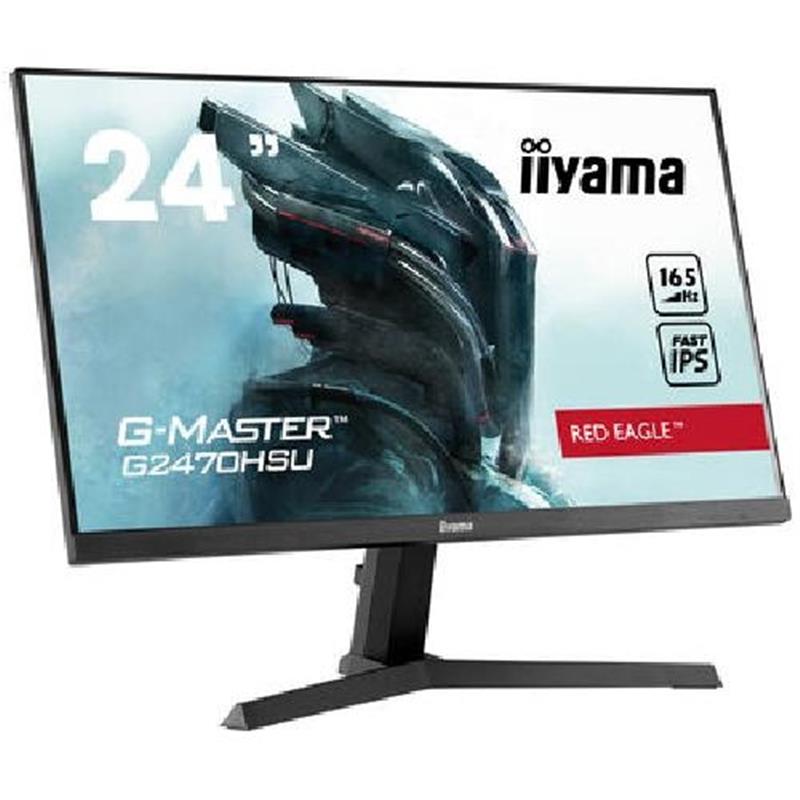 iiyama G-MASTER Red Eagle