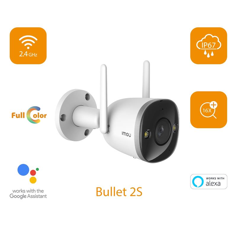 Imou Bullet 2S 4MP