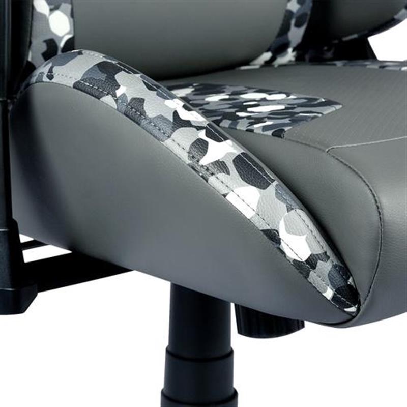 Cooler Master Caliber R1S CAMO Gaming Chair Black 1D arm-rest 90-180 degree 150kg