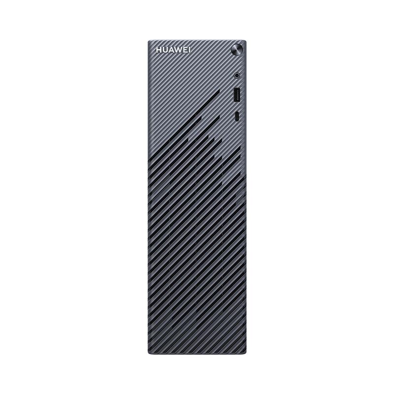 Huawei Matestation S R5 4600G 8GB 256GB W10H