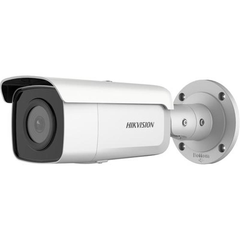 Hikvision DS-2CD2T46G2-2I Rond IP-beveiligingscamera Buiten 2688 x 1520 Pixels Plafond muur