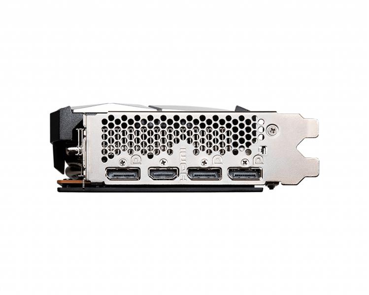 MSI MECH RX 6600 XT 2X 8G OC videokaart AMD Radeon RX 6600 XT 8 GB GDDR6