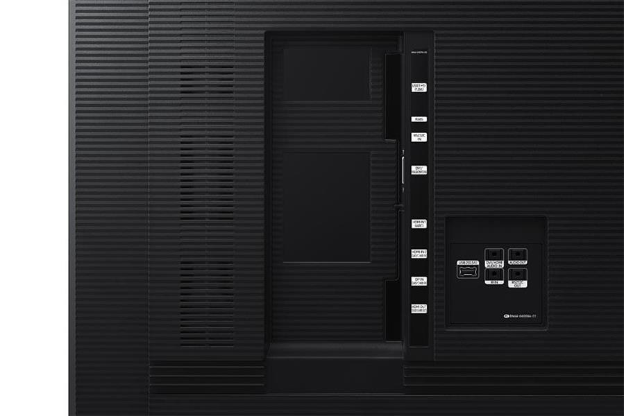 QM75R-B - LED Display - 75 inch