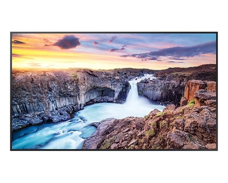 QH75B - LED Display - 75inch