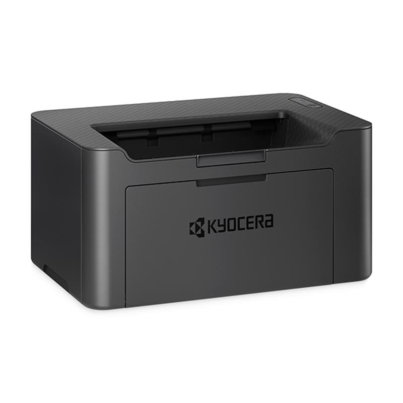 PA2001 - B W Laser Printer