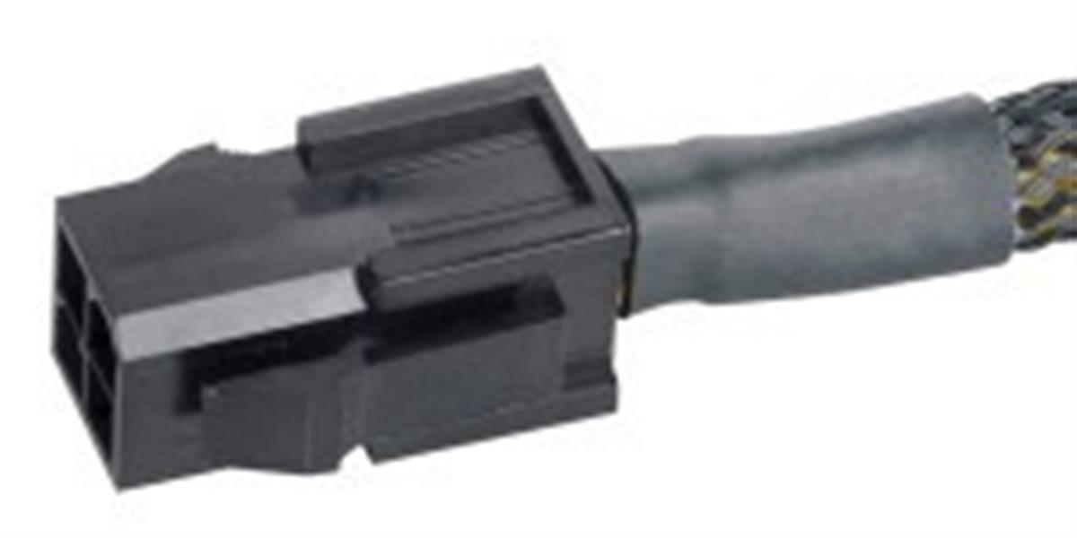 Akasa 4 pin to 8 pin ATX PSU adapter cable *MBM *MBF