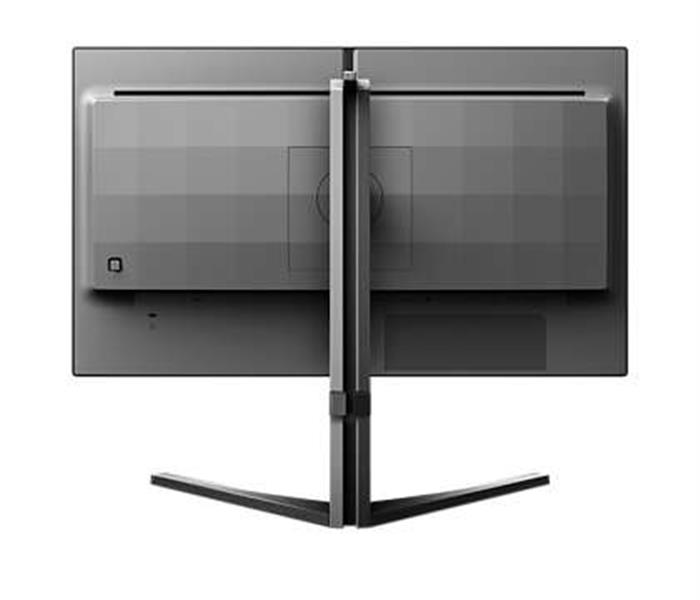 25M2N5200P 25IN FullHD IPS 240Hz 0 5ms