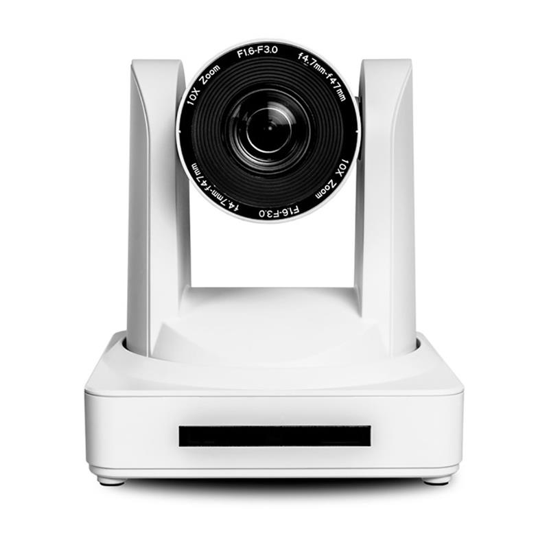 Atlona PTZ USB camera wit