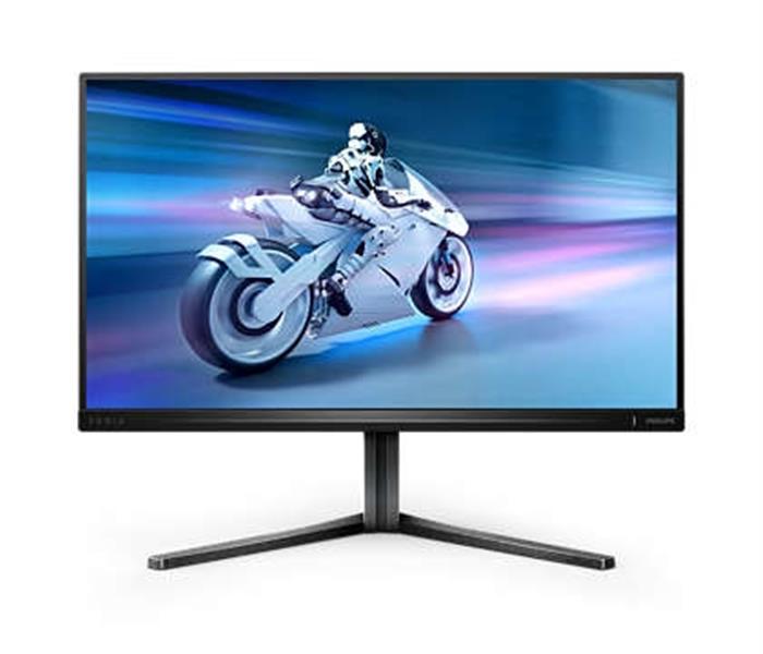25M2N5200P 25IN FullHD IPS 240Hz 0 5ms