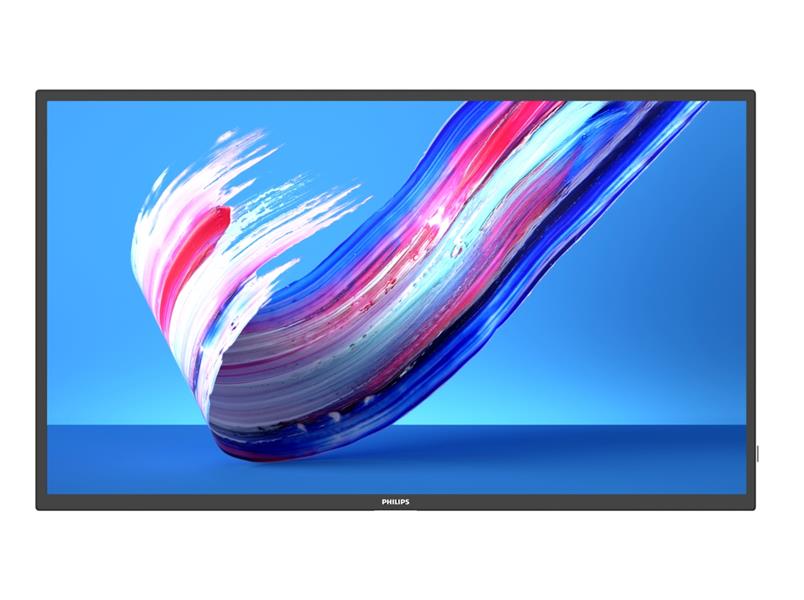 Q-Line - 32 Inch - Full HD Digital Signage Display - 1920x1080