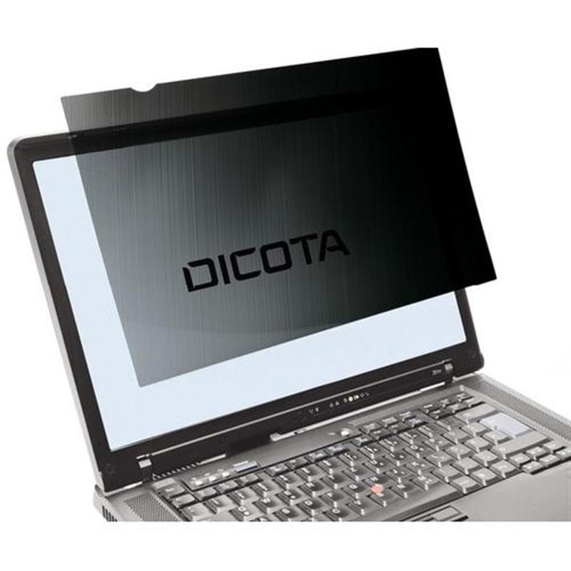 Privacy Filter 2-way side-mounted