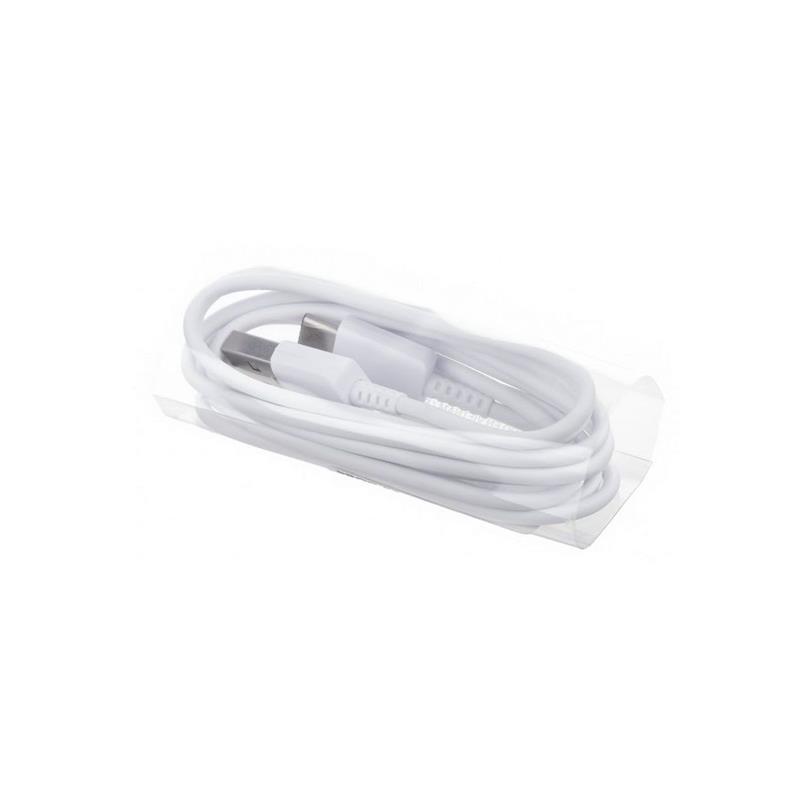Samsung USB-C Kabel - 150cm - DG7970 - White bulk packed 